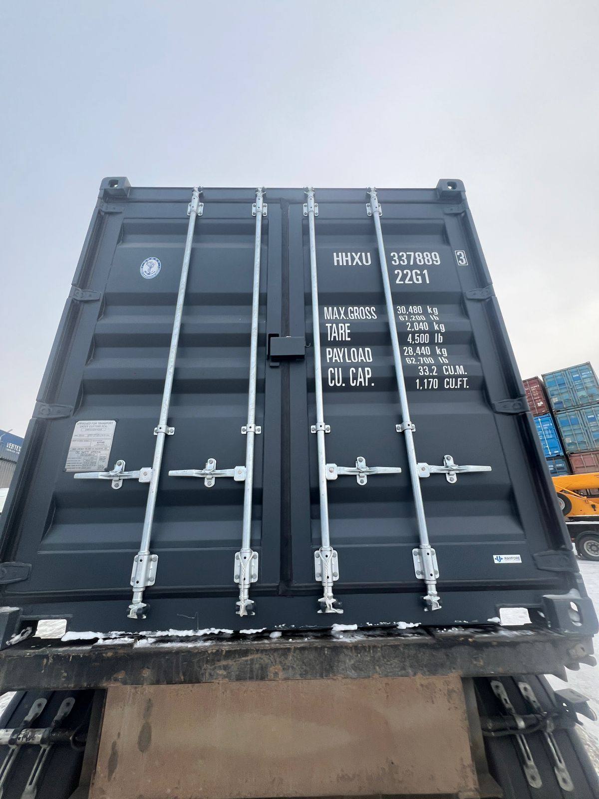 Морской контейнер HHXU3378893